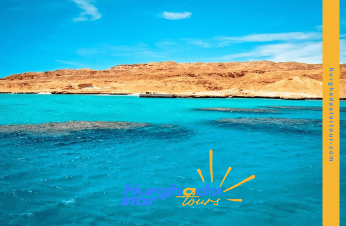 Eden Island