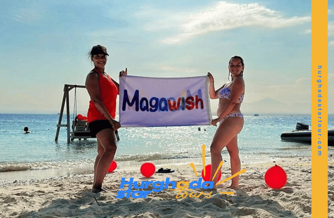 Magawish Island