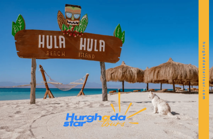 Hula Hula Island