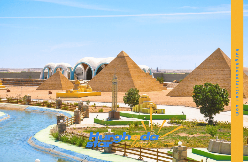 mini egypt