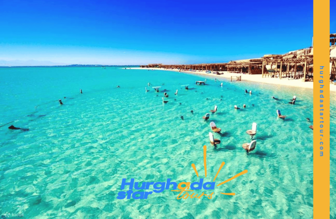 Magawish Island