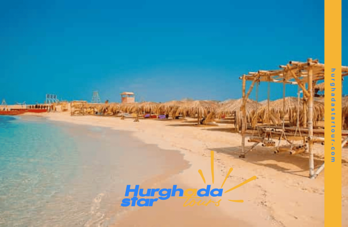 Hula Hula Island