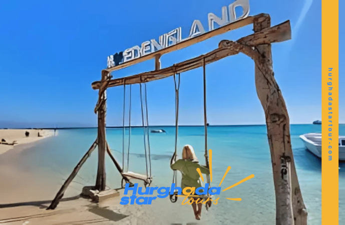 Eden Island