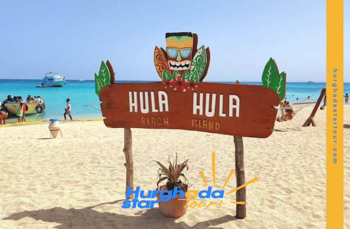 Hula Hula Island