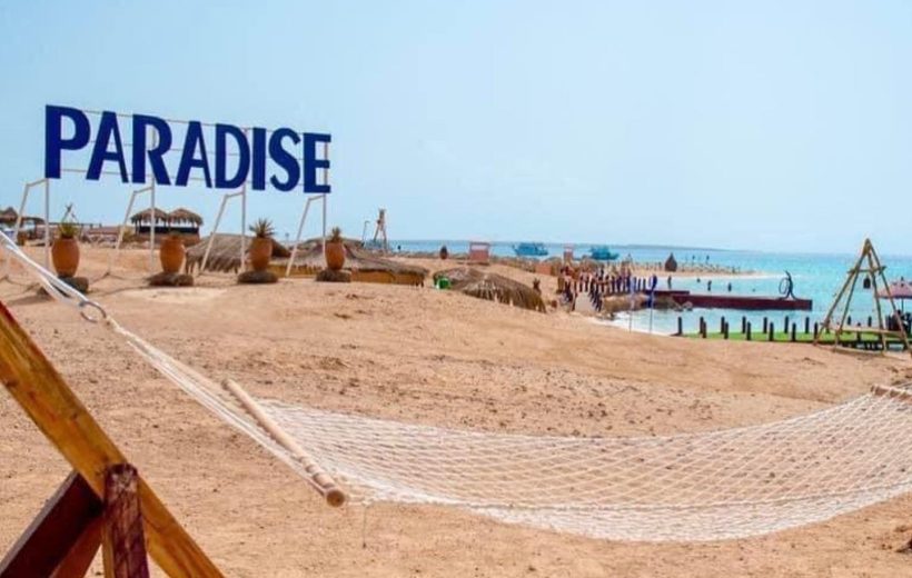 Paradise Full Day Island