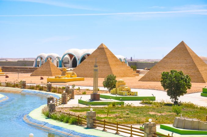 mini egypt