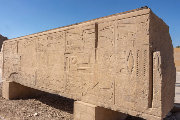 luxor