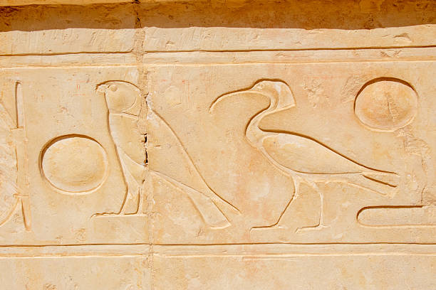 luxor